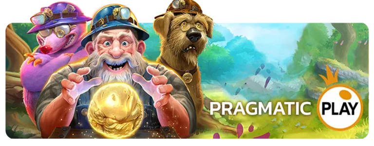 playmatic by สล็อต simpleplay